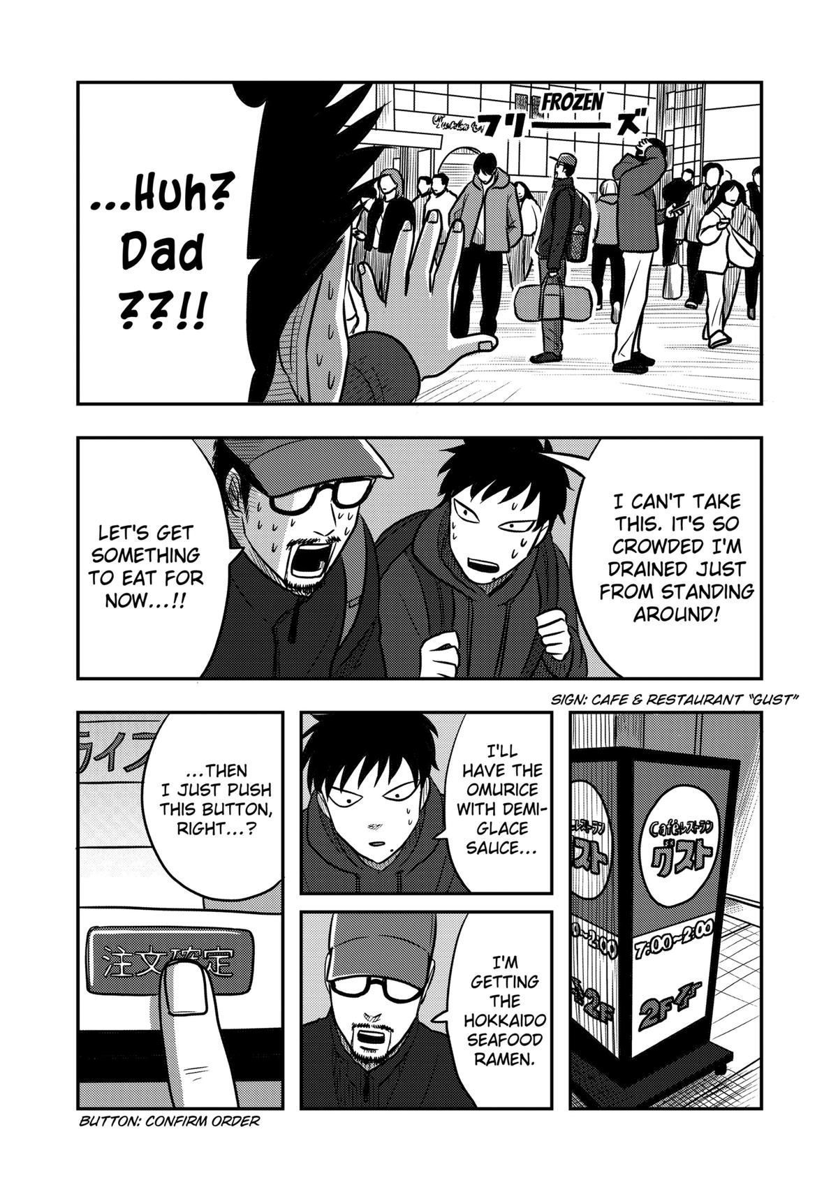 Nishi Tokyo Metal Brothers Chap 8 - Next Chap 9