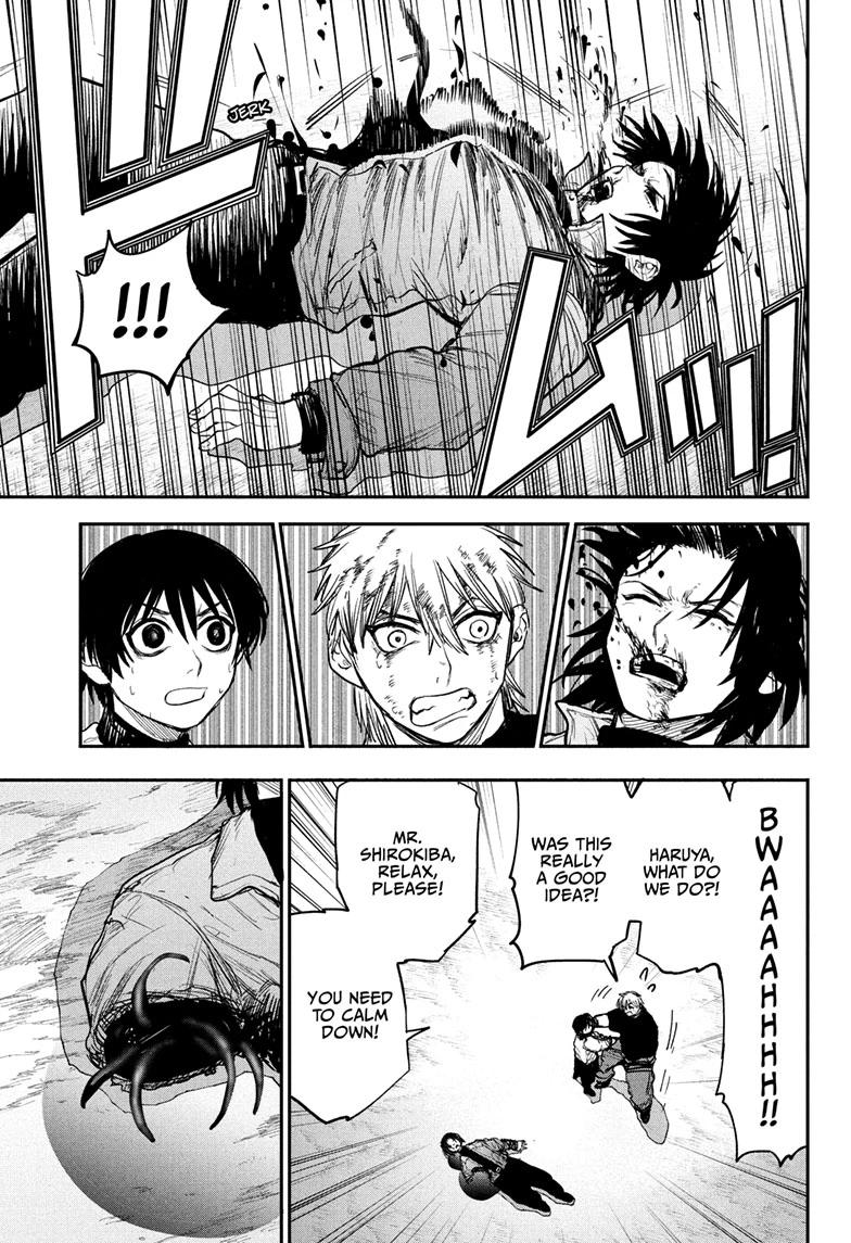 Alien Headbutt Chap 10 - Next Chap 11