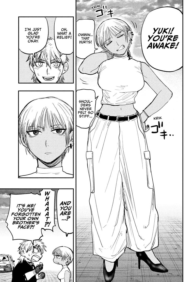 Alien Headbutt Chap 10 - Next Chap 11