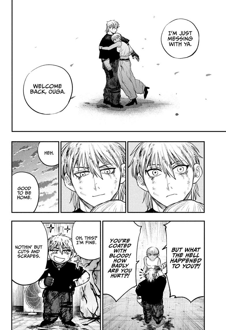 Alien Headbutt Chap 10 - Next Chap 11