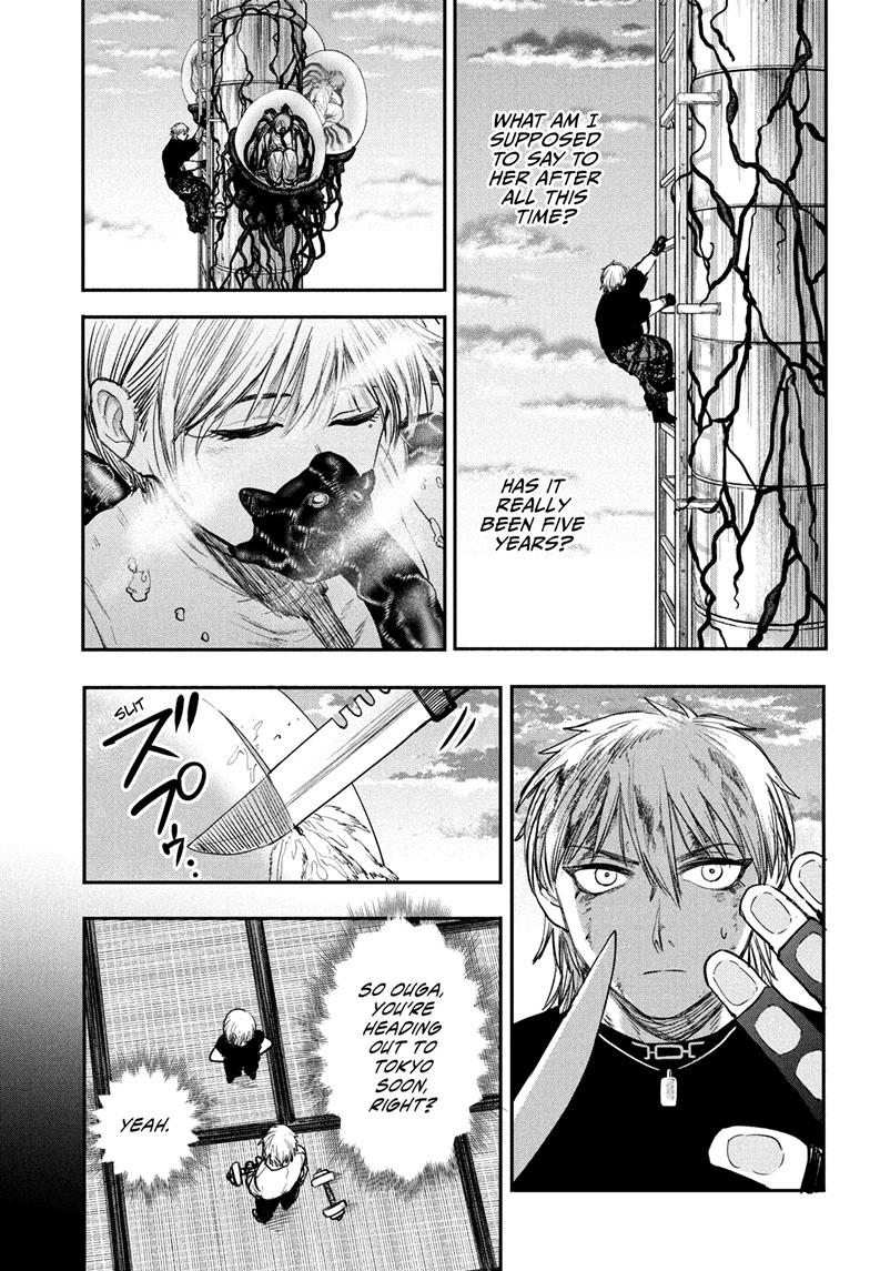 Alien Headbutt Chap 10 - Next Chap 11