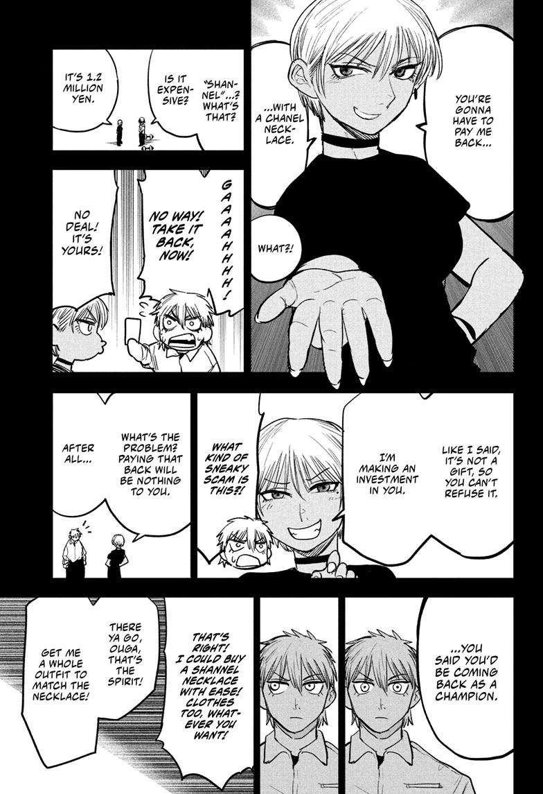 Alien Headbutt Chap 10 - Next Chap 11