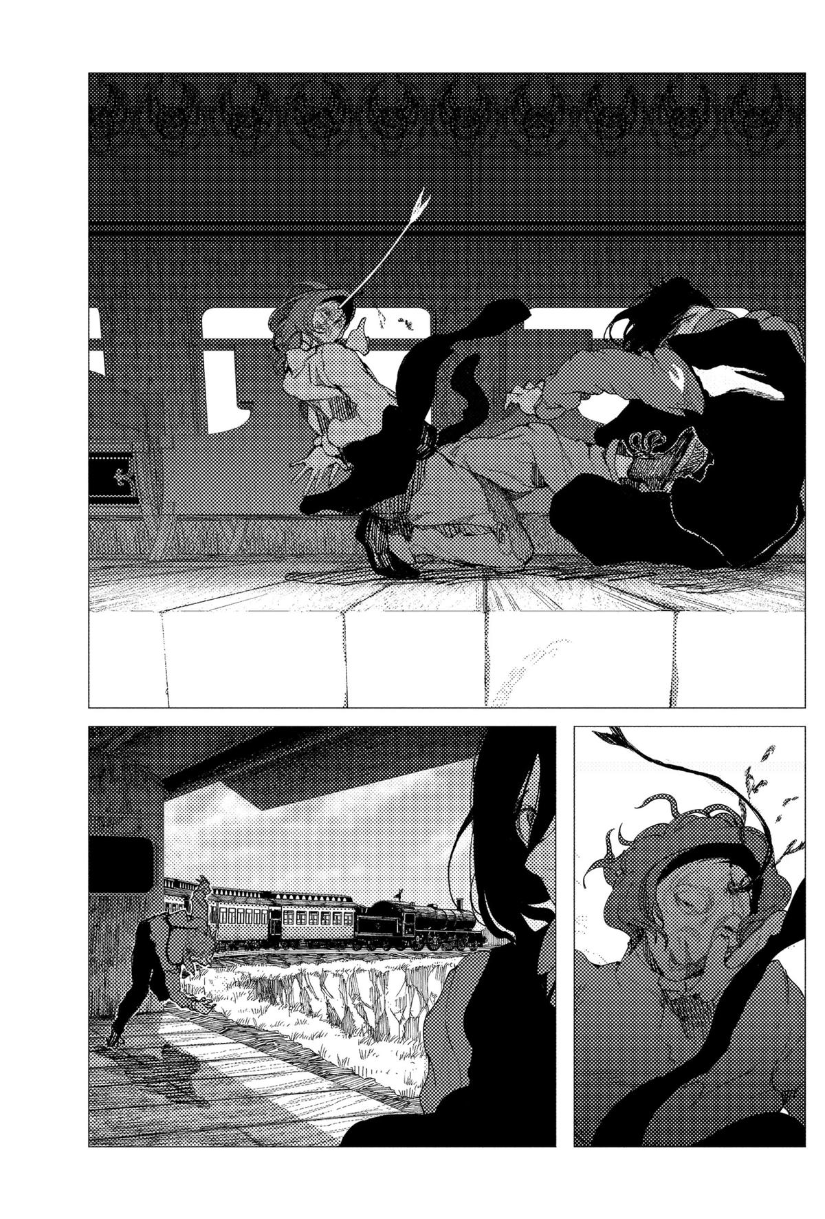 Enigmatica Chap 7 - Next Chap 8