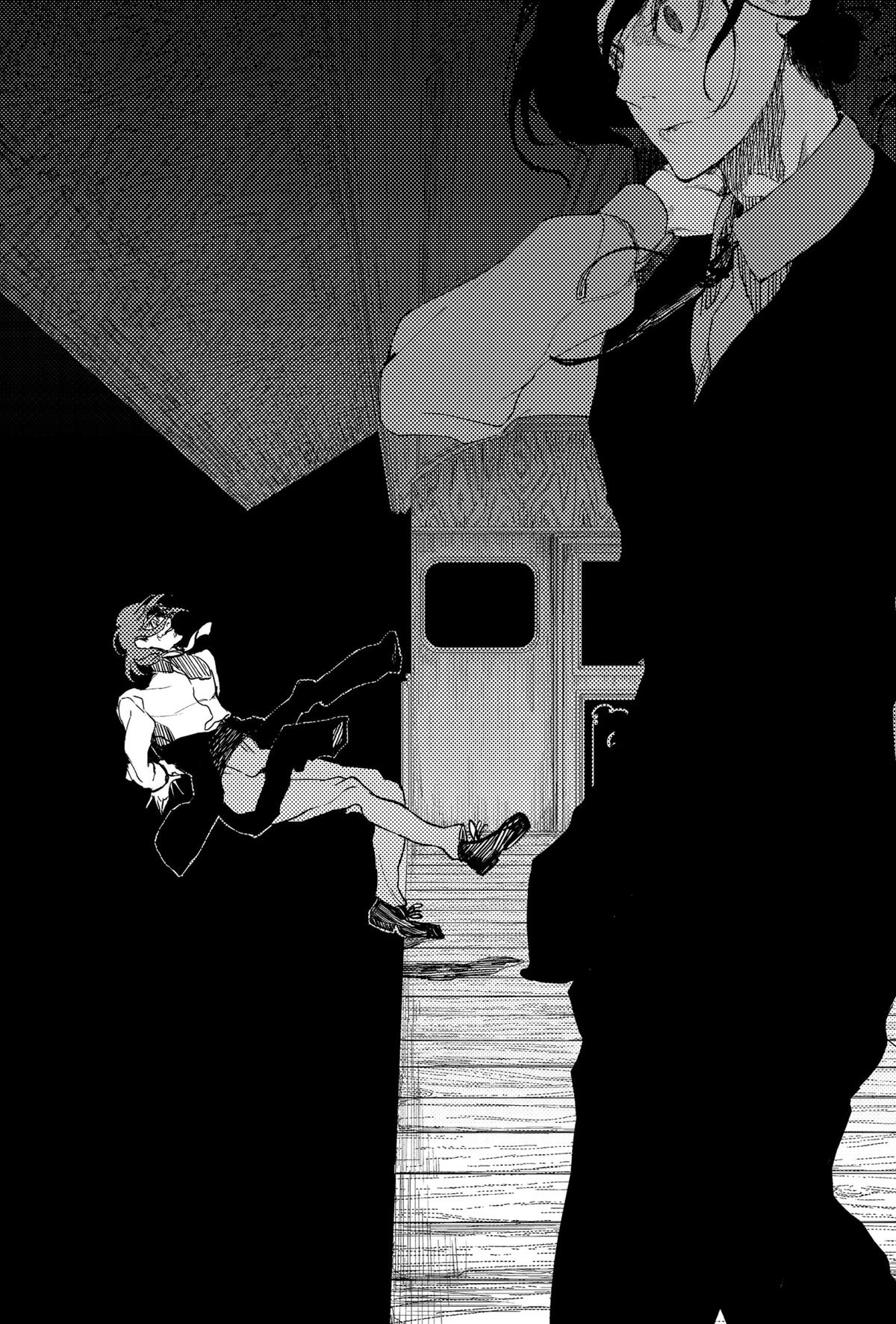 Enigmatica Chap 7 - Next Chap 8