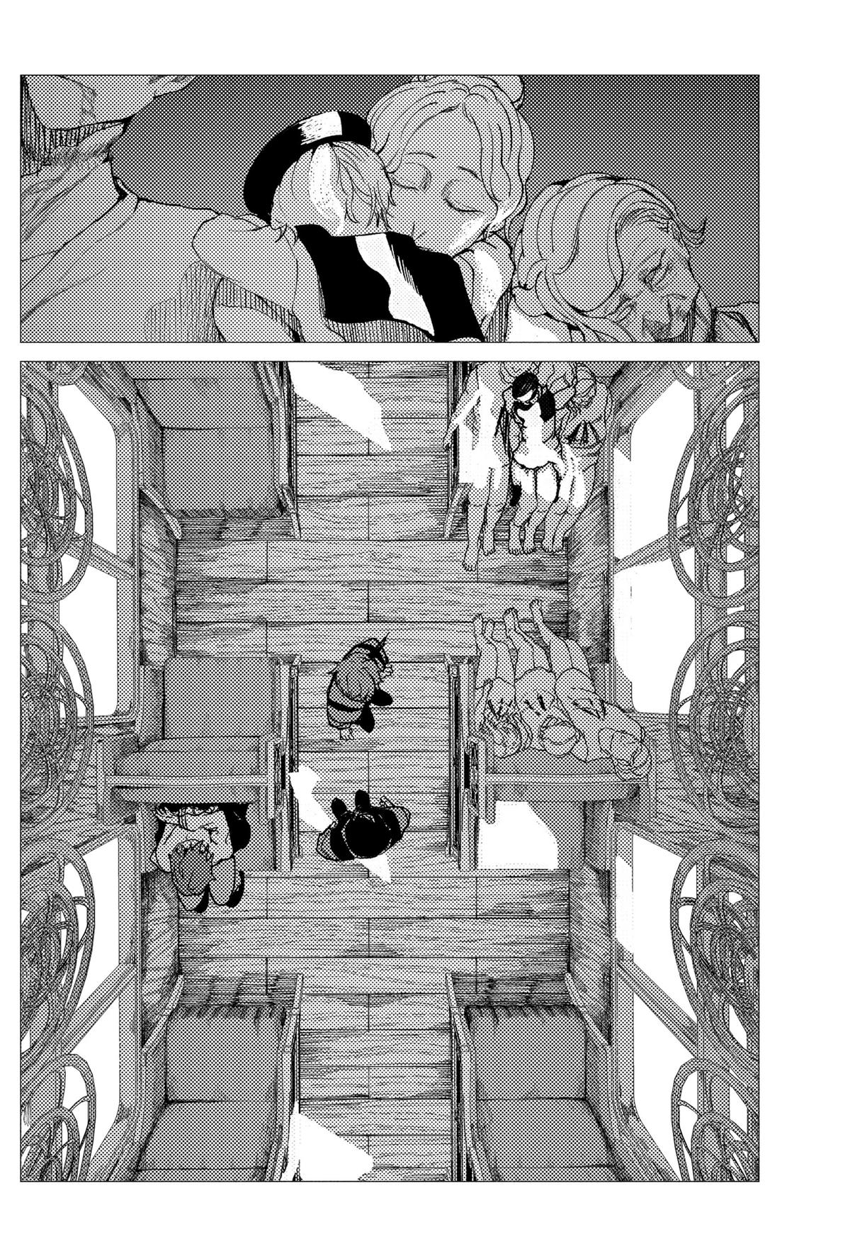 Enigmatica Chap 7 - Next Chap 8