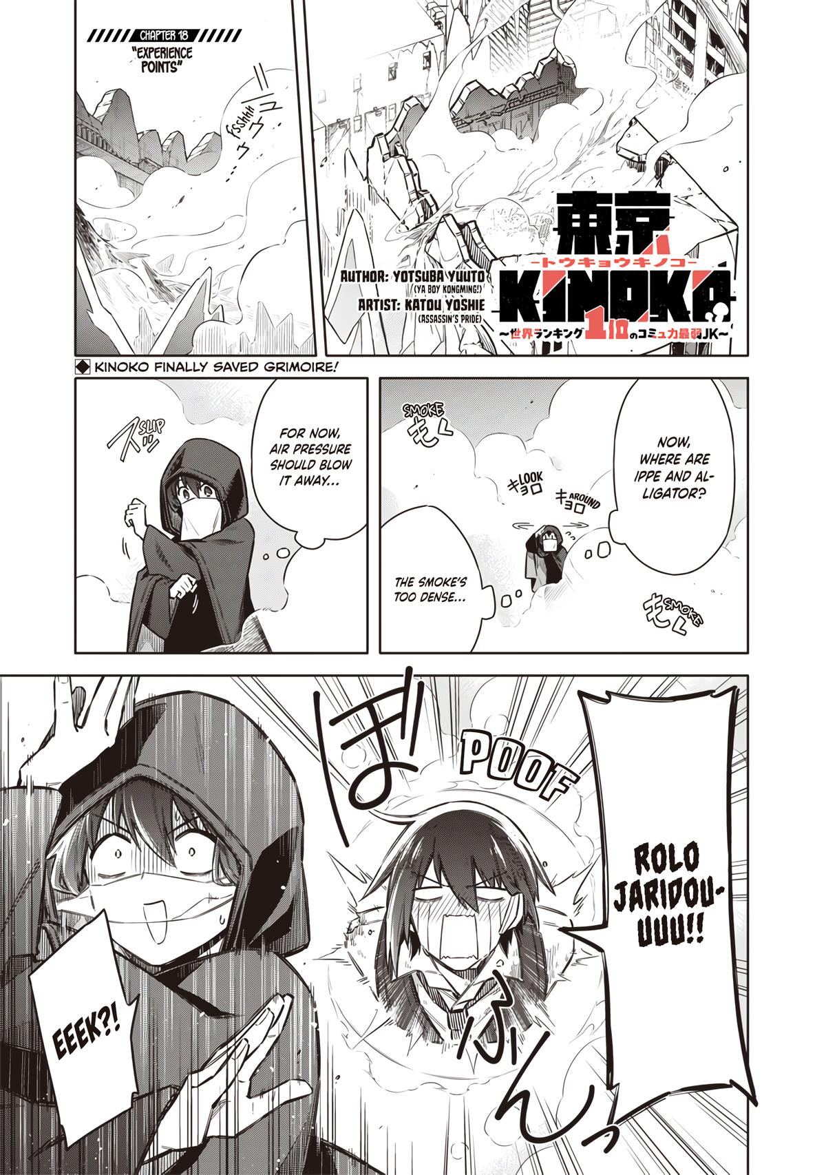 Toukyou KINOKO: Sekai Ranking 1-i no Komyu-ryoku Saijaku JK Chap 18 - Next Chap 19