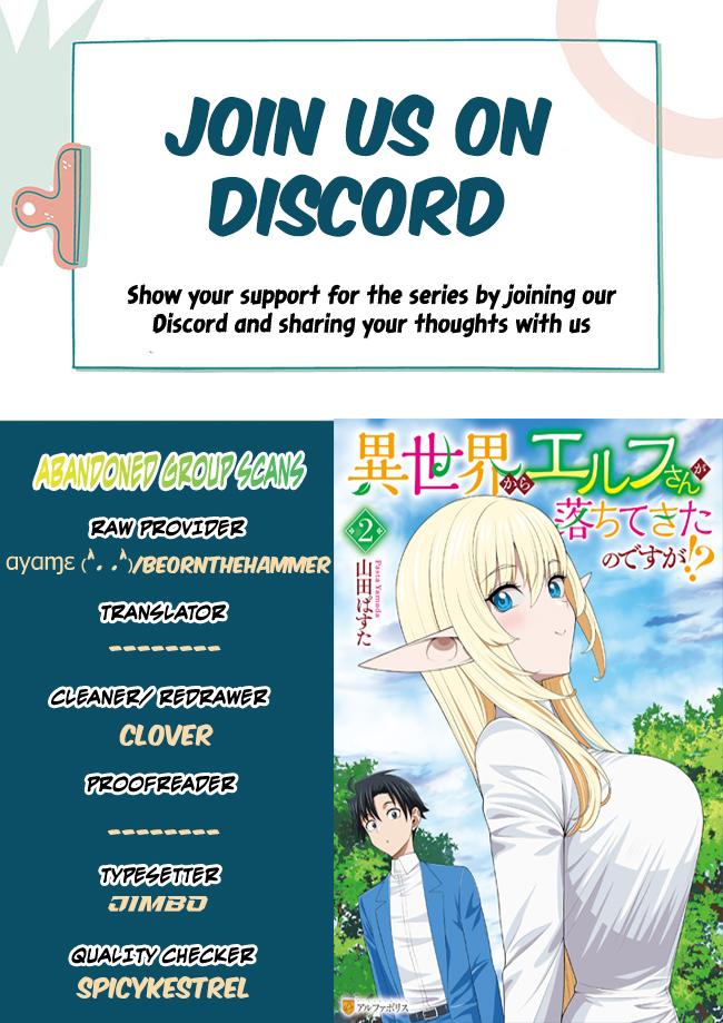 Isekai kara Elf-san ga Ochitekita no desu ga!? Chap 12 - Next Chap 13