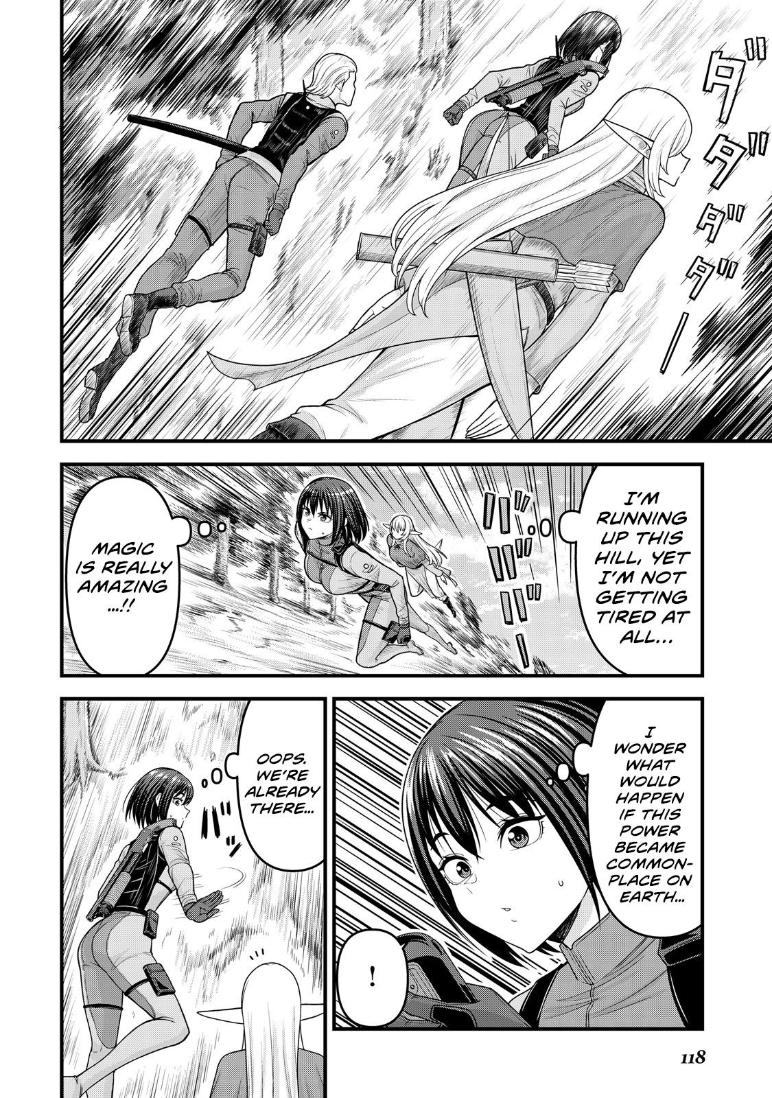 Isekai kara Elf-san ga Ochitekita no desu ga!? Chap 12 - Next Chap 13