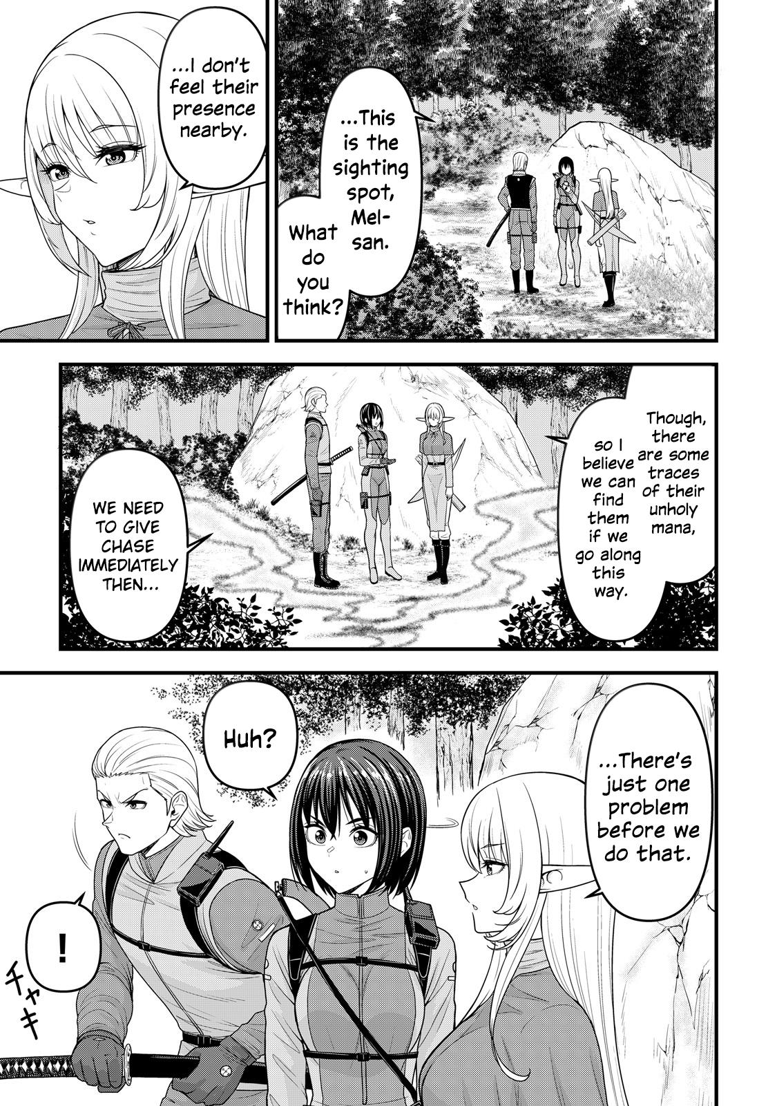 Isekai kara Elf-san ga Ochitekita no desu ga!? Chap 12 - Next Chap 13
