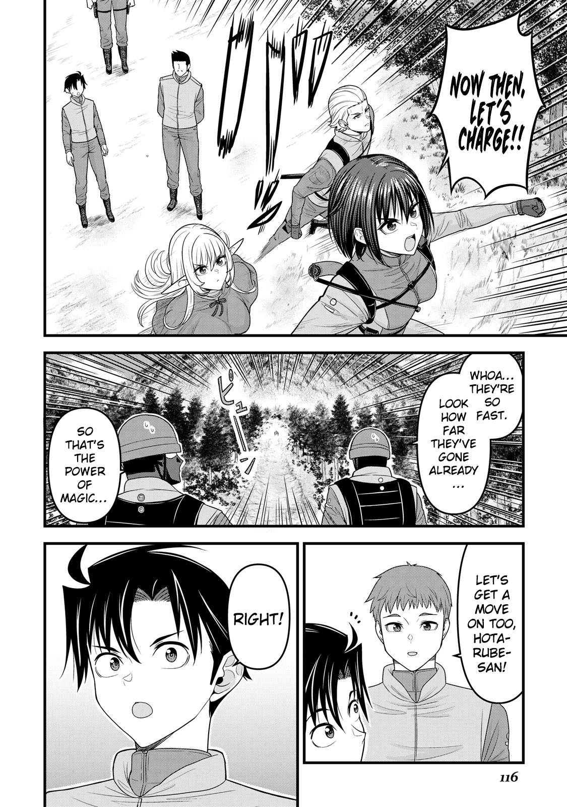 Isekai kara Elf-san ga Ochitekita no desu ga!? Chap 12 - Next Chap 13