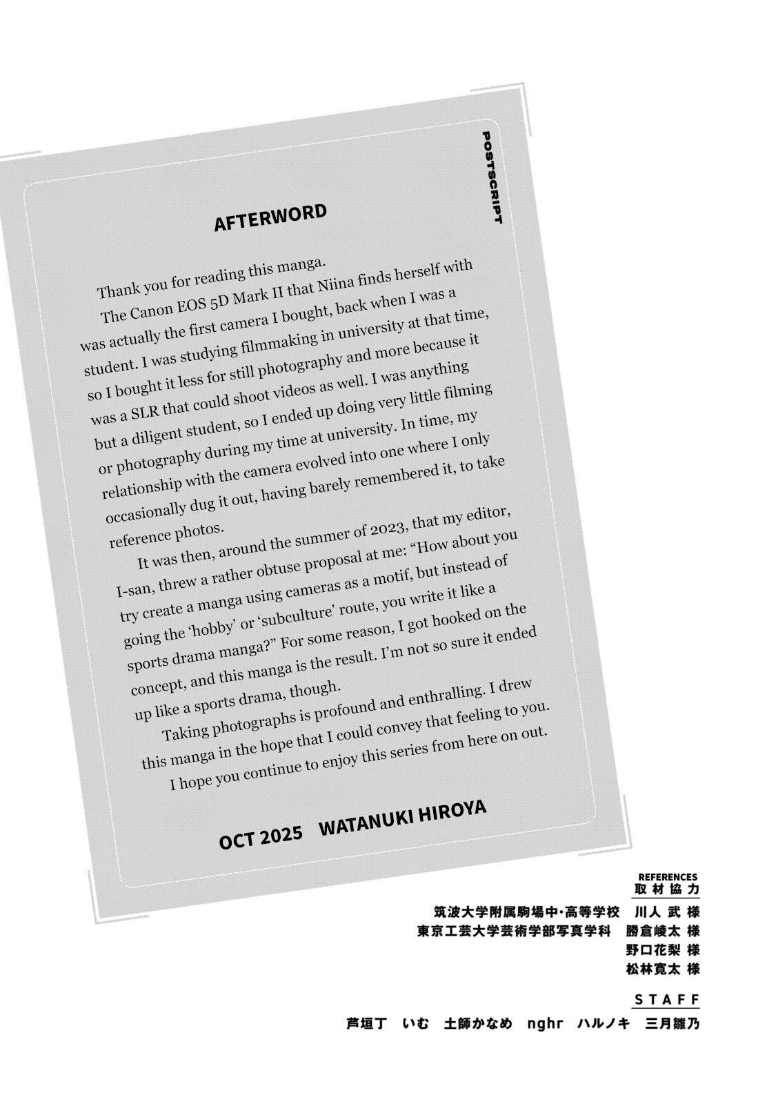 Sunny Sixteen Chap 5 - Next Chap 6