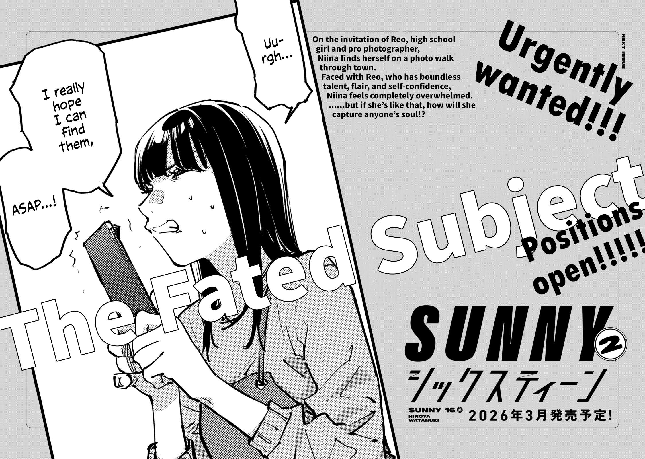 Sunny Sixteen Chap 5 - Next Chap 6