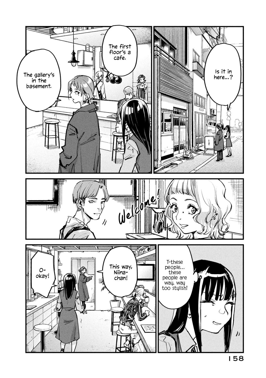 Sunny Sixteen Chap 5 - Next Chap 6