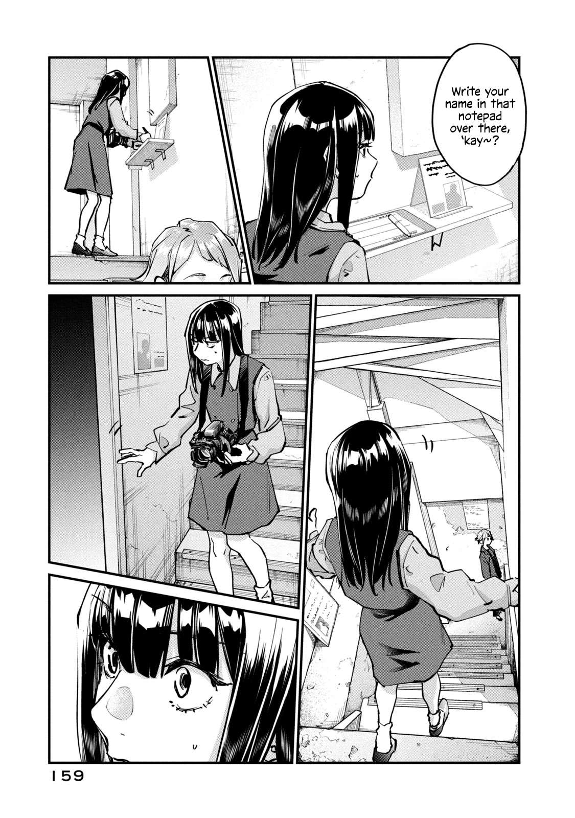 Sunny Sixteen Chap 5 - Next Chap 6