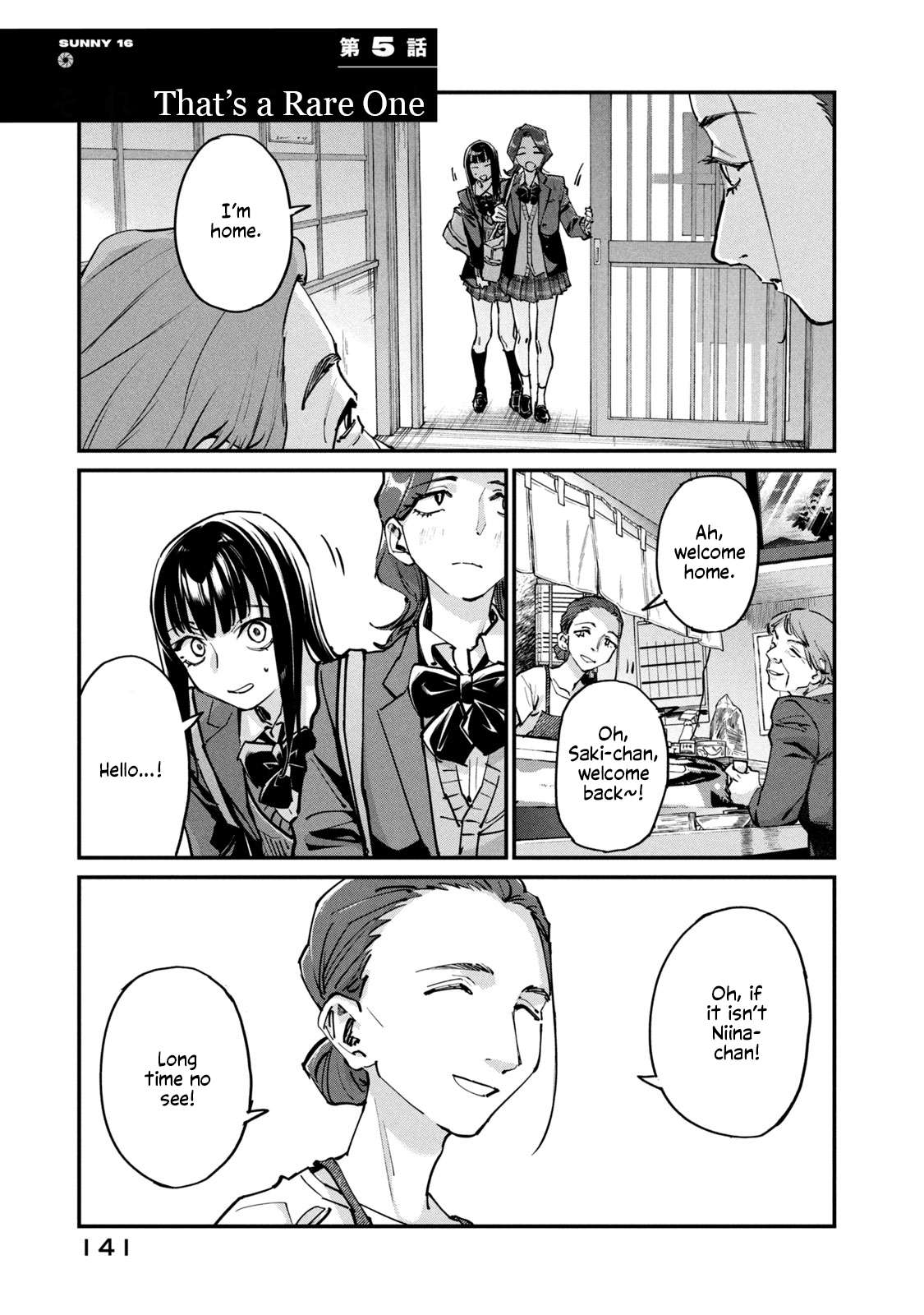 Sunny Sixteen Chap 5 - Next Chap 6