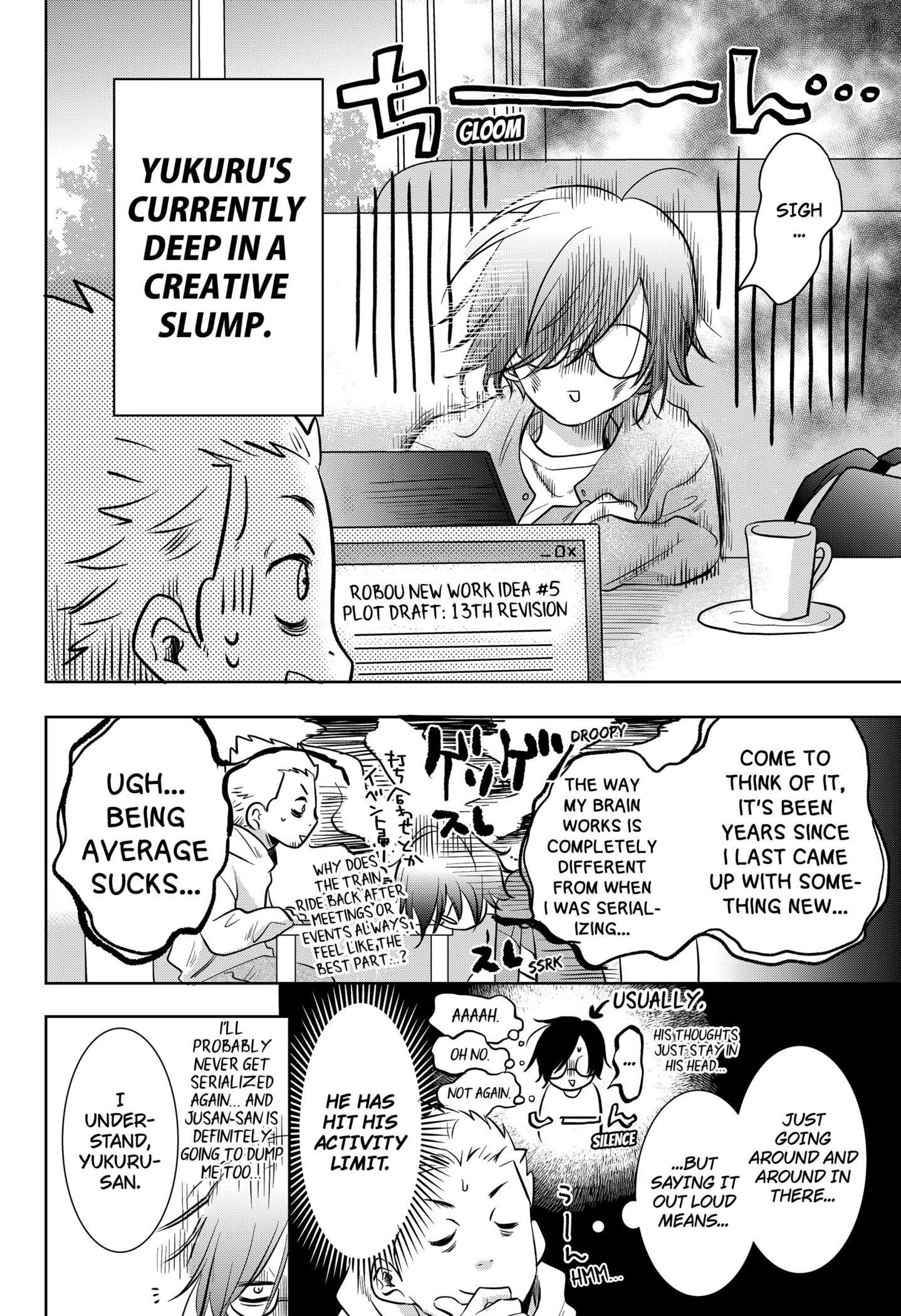 Uchikirare Mangaka to Doujin Onna Chap 3 - Next Chap 4