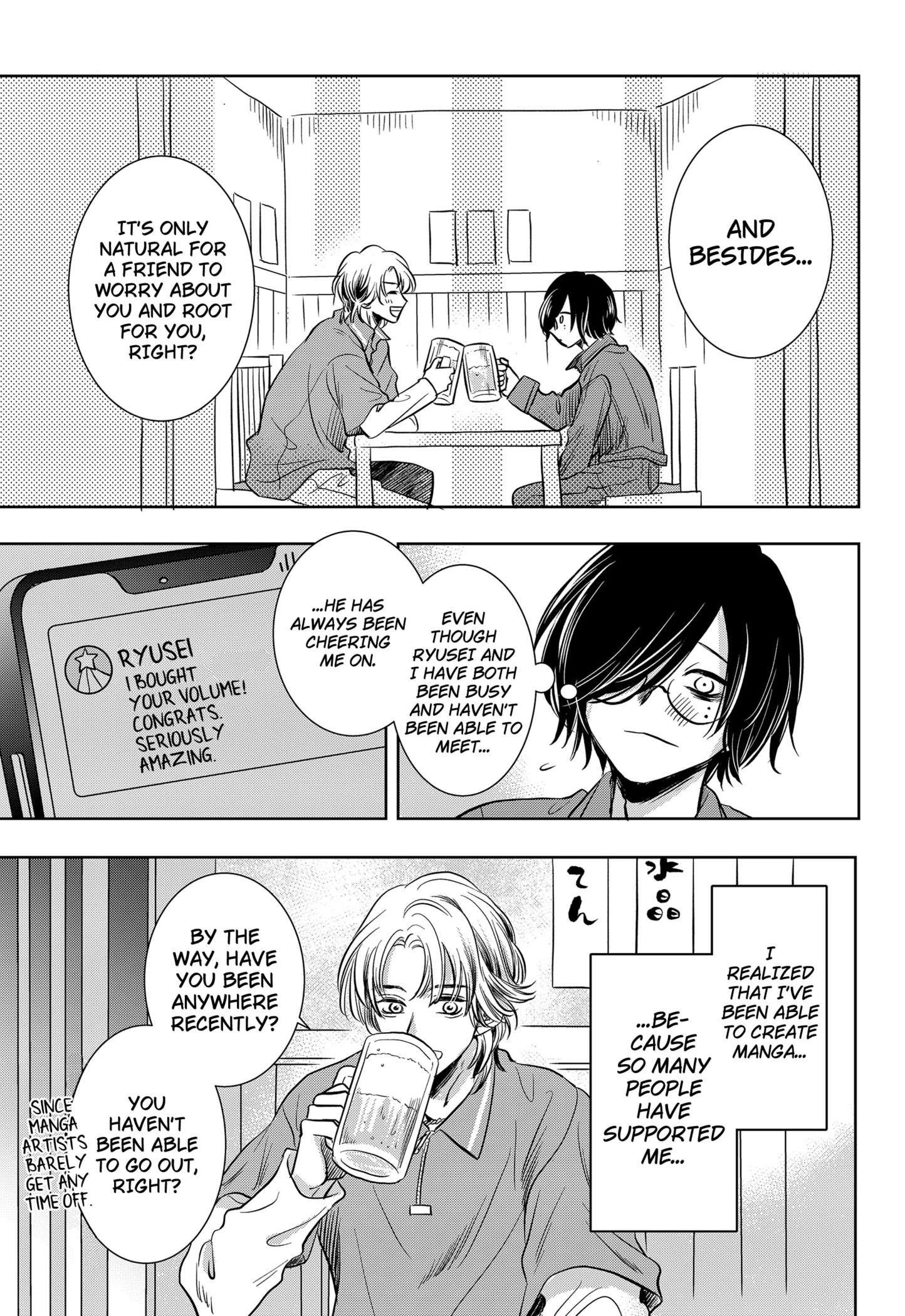 Uchikirare Mangaka to Doujin Onna Chap 3 - Next Chap 4