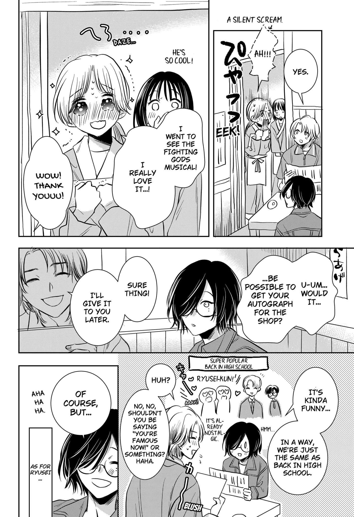 Uchikirare Mangaka to Doujin Onna Chap 3 - Next Chap 4