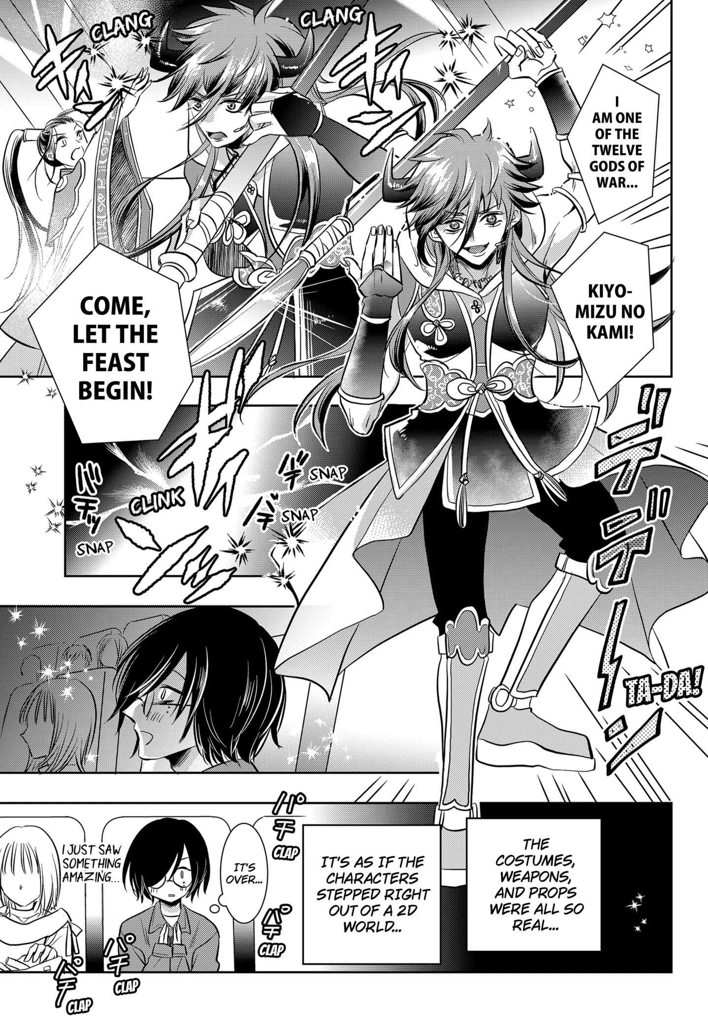 Uchikirare Mangaka to Doujin Onna Chap 3 - Next Chap 4