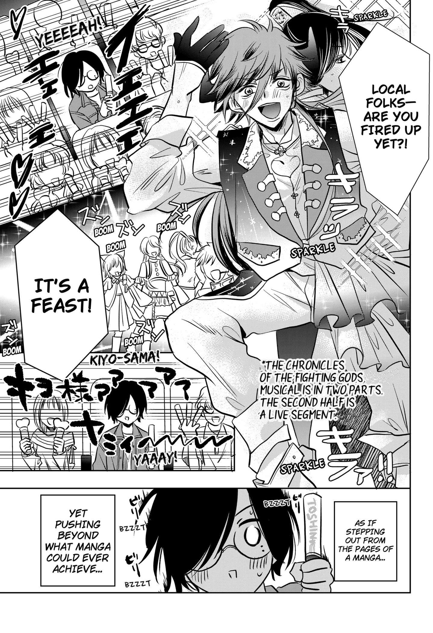 Uchikirare Mangaka to Doujin Onna Chap 3 - Next Chap 4