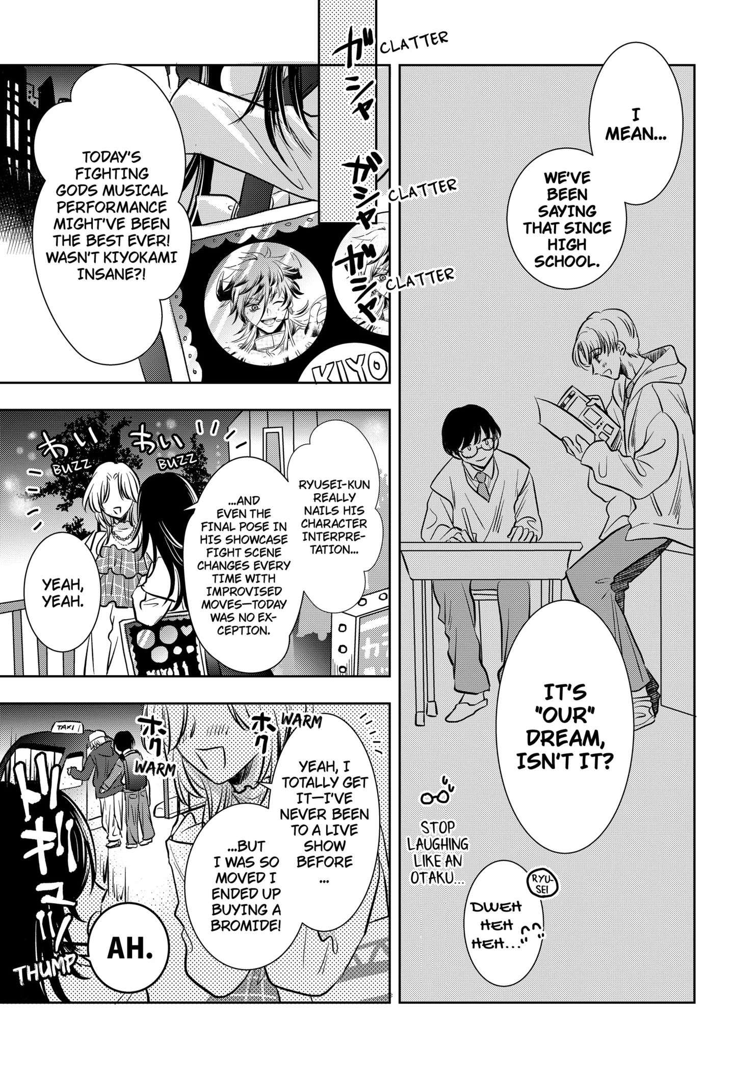 Uchikirare Mangaka to Doujin Onna Chap 3 - Next Chap 4