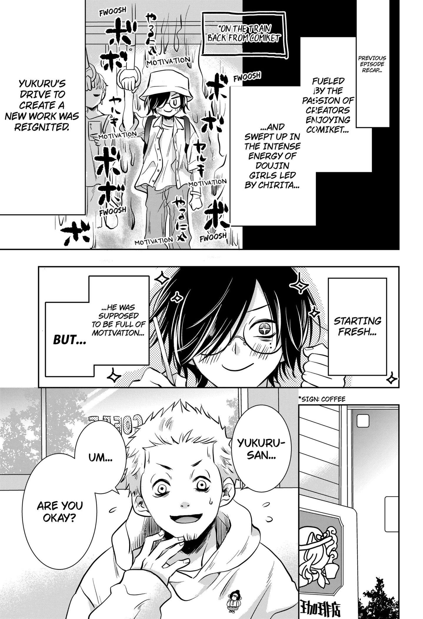 Uchikirare Mangaka to Doujin Onna Chap 3 - Next Chap 4