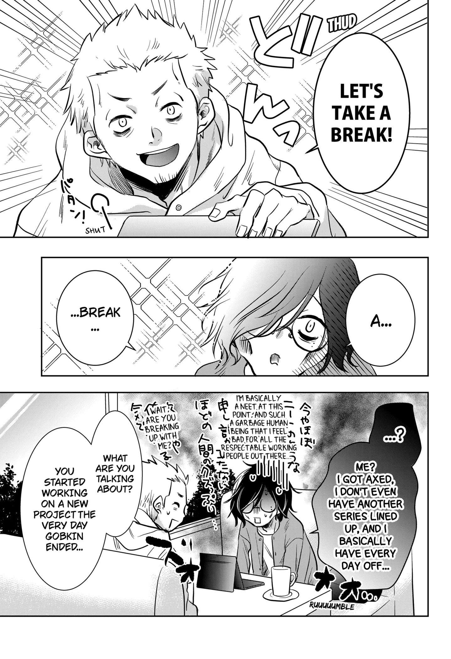 Uchikirare Mangaka to Doujin Onna Chap 3 - Next Chap 4