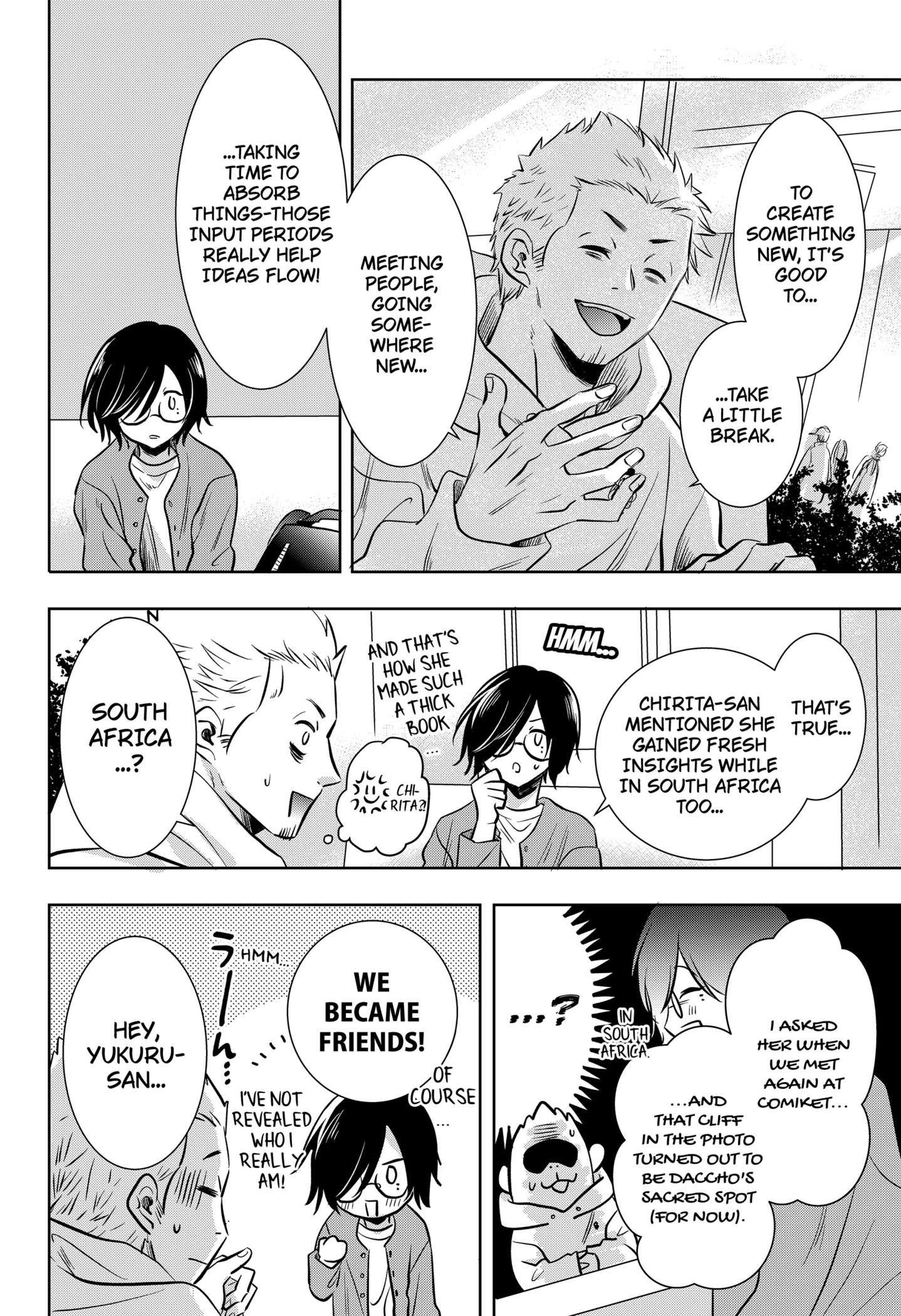 Uchikirare Mangaka to Doujin Onna Chap 3 - Next Chap 4