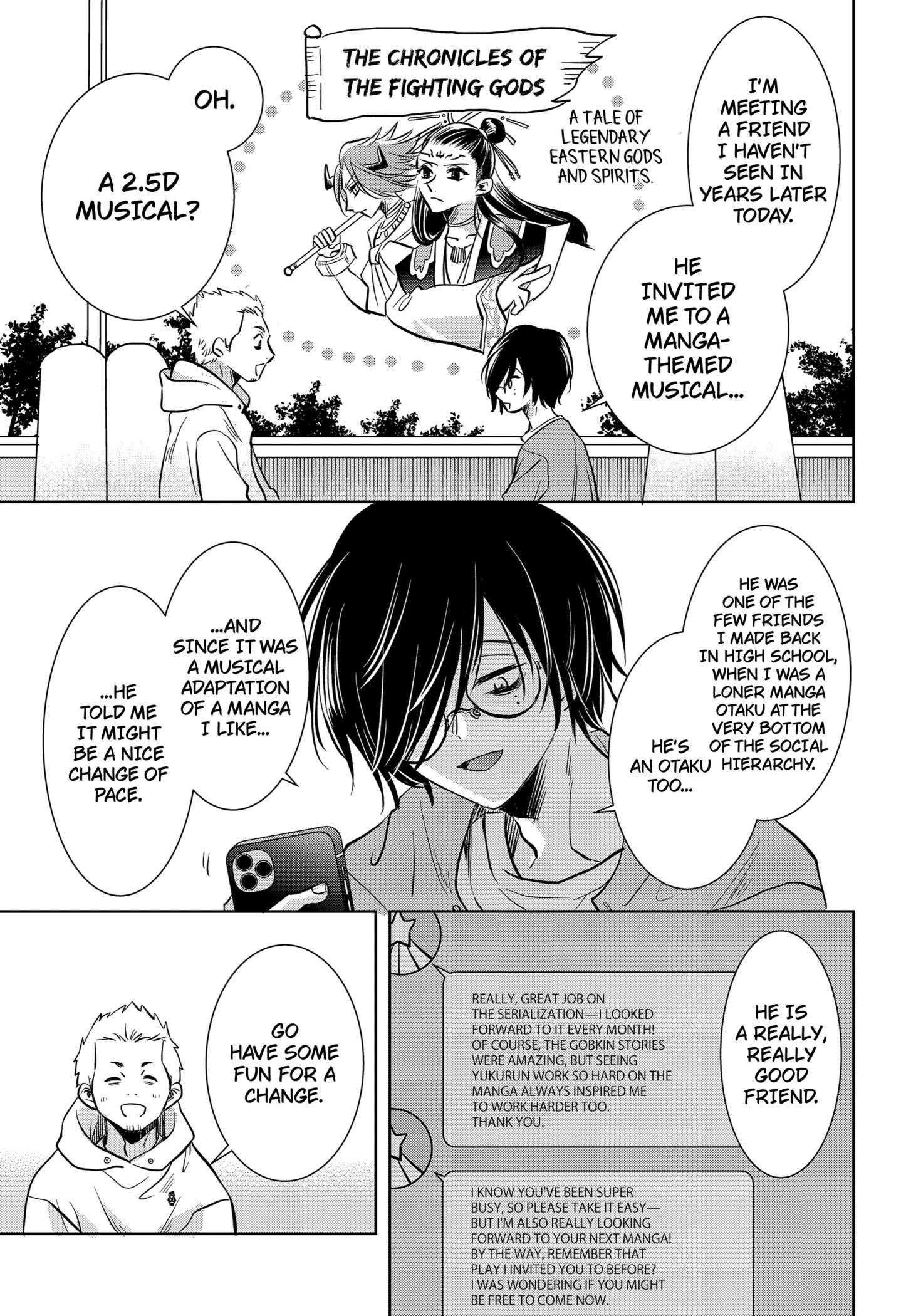 Uchikirare Mangaka to Doujin Onna Chap 3 - Next Chap 4