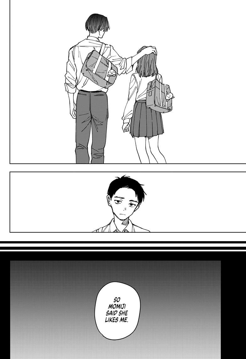 Sangeki Chap 1 - Next Chap 2