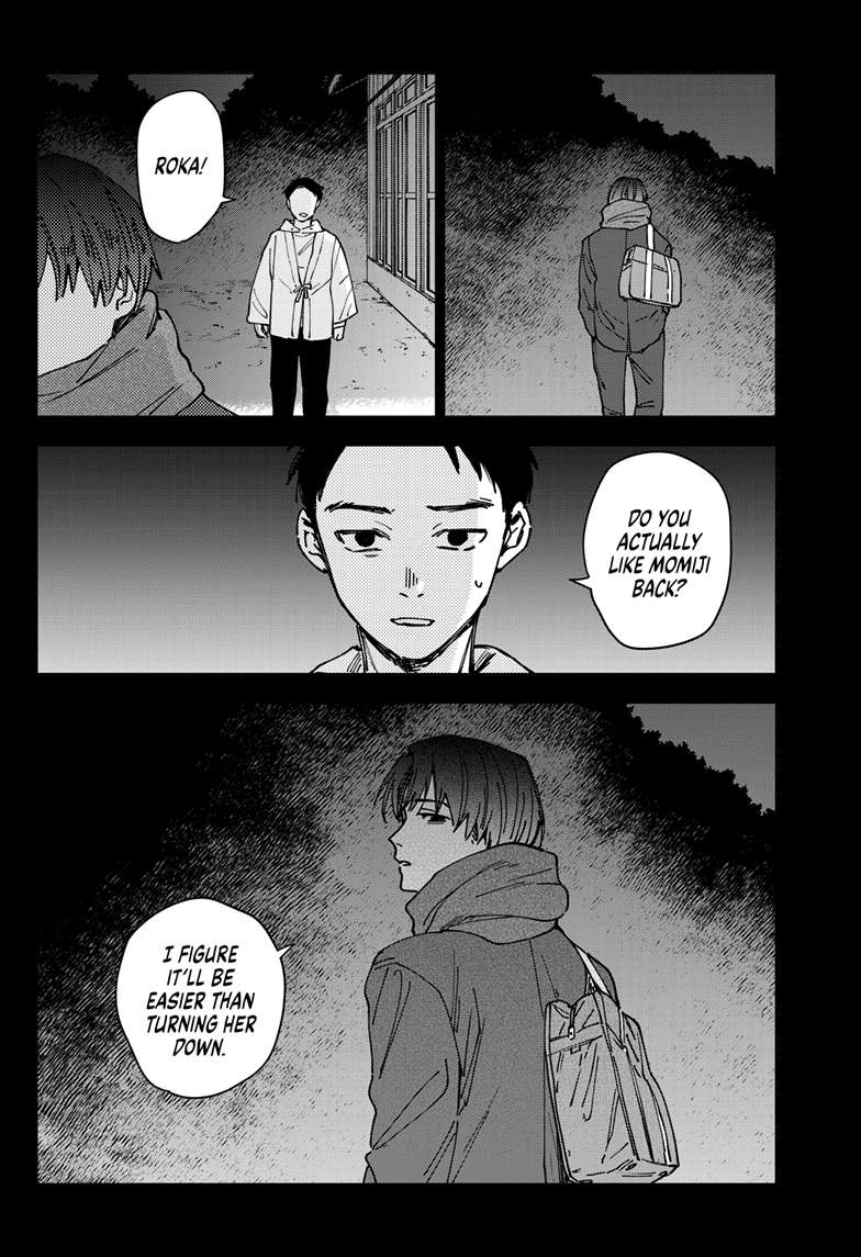 Sangeki Chap 1 - Next Chap 2