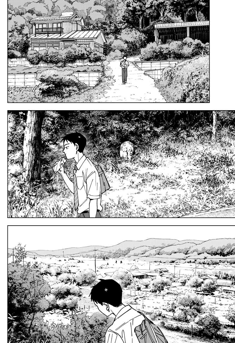 Sangeki Chap 1 - Next Chap 2