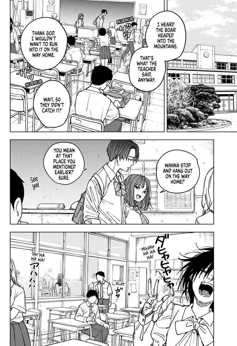 Sangeki Chap 1 - Next Chap 2