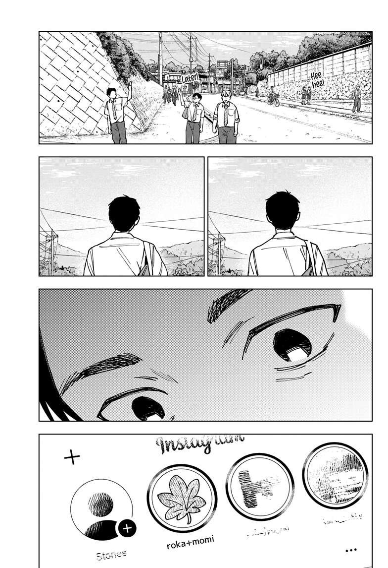 Sangeki Chap 1 - Next Chap 2