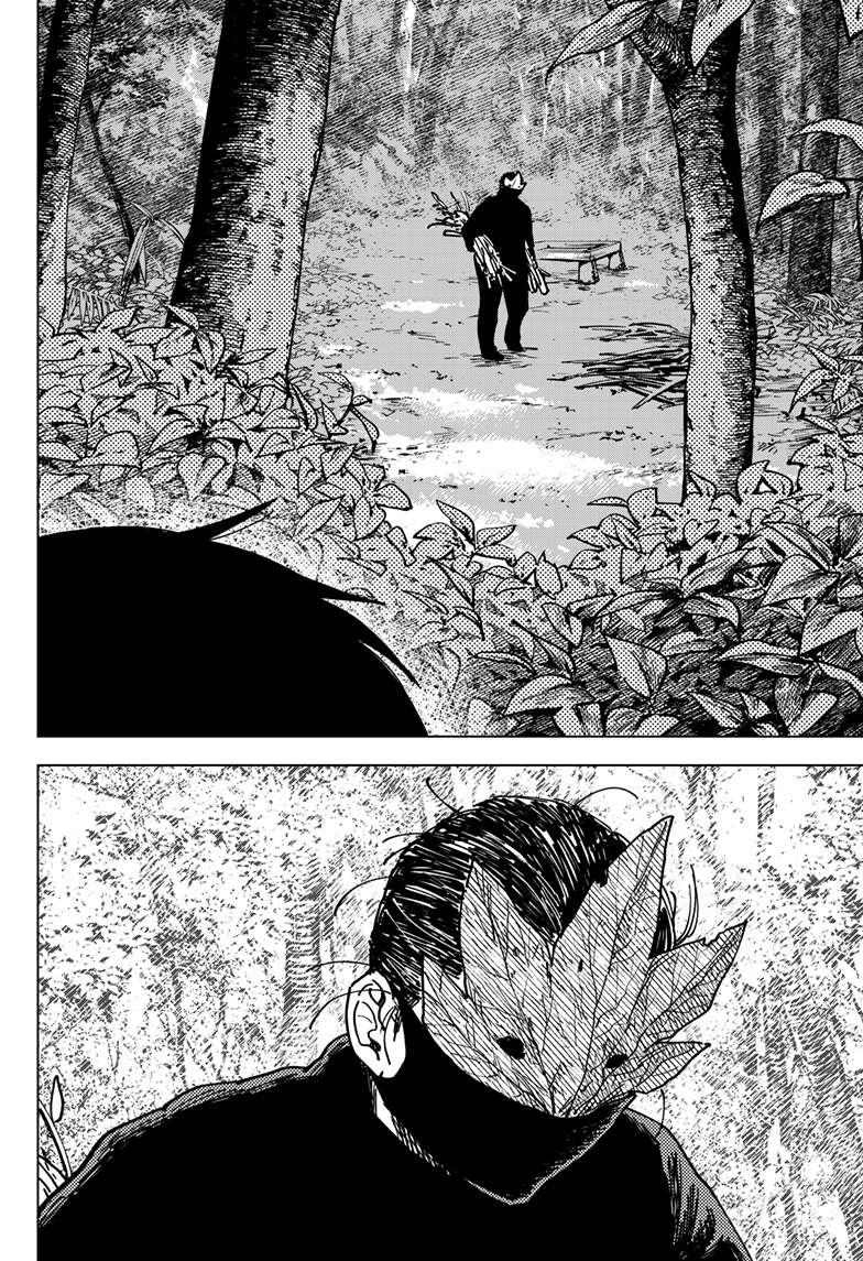 Sangeki Chap 1 - Next Chap 2
