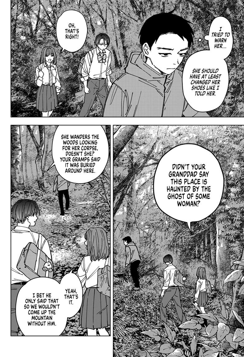 Sangeki Chap 1 - Next Chap 2