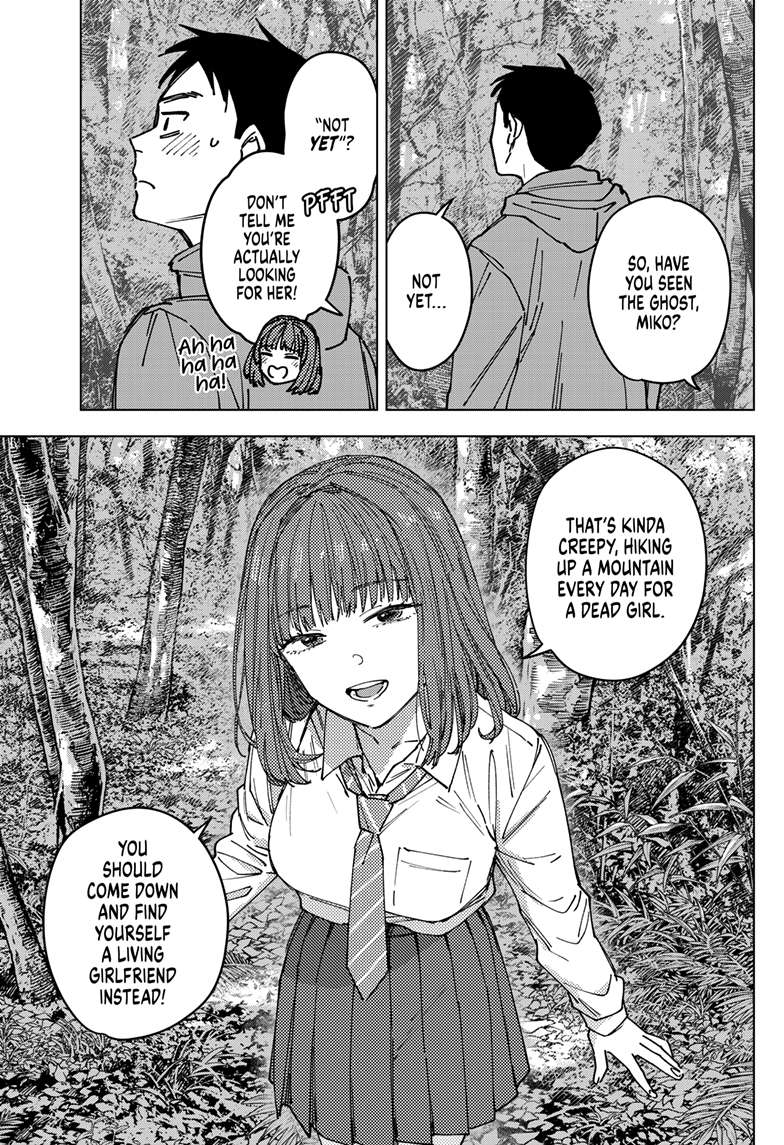 Sangeki Chap 1 - Next Chap 2