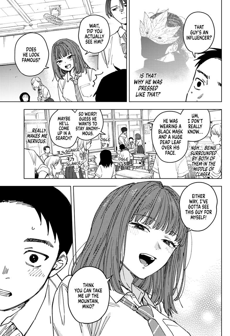 Sangeki Chap 1 - Next Chap 2