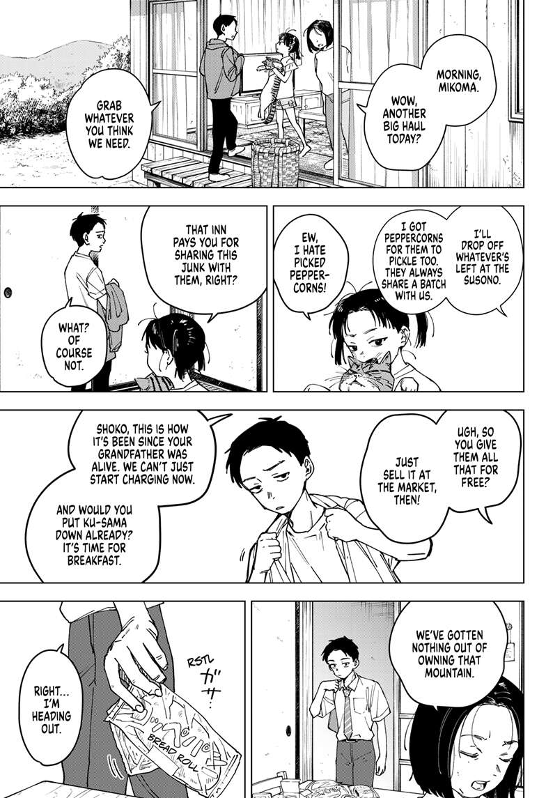 Sangeki Chap 1 - Next Chap 2