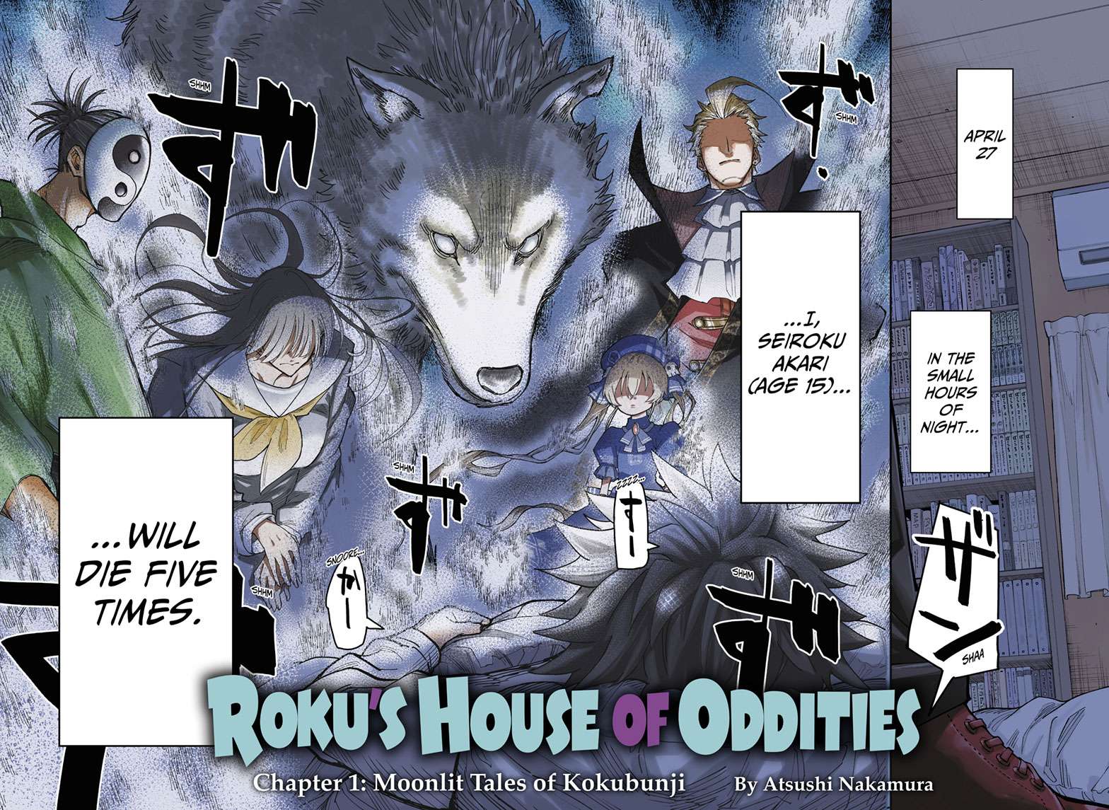 Roku no Okashi na Ie Chap 1 - Next Chap 2