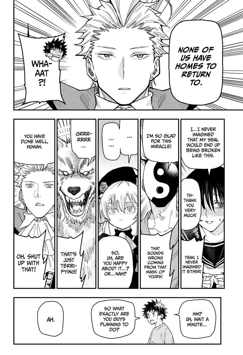 Roku no Okashi na Ie Chap 1 - Next Chap 2