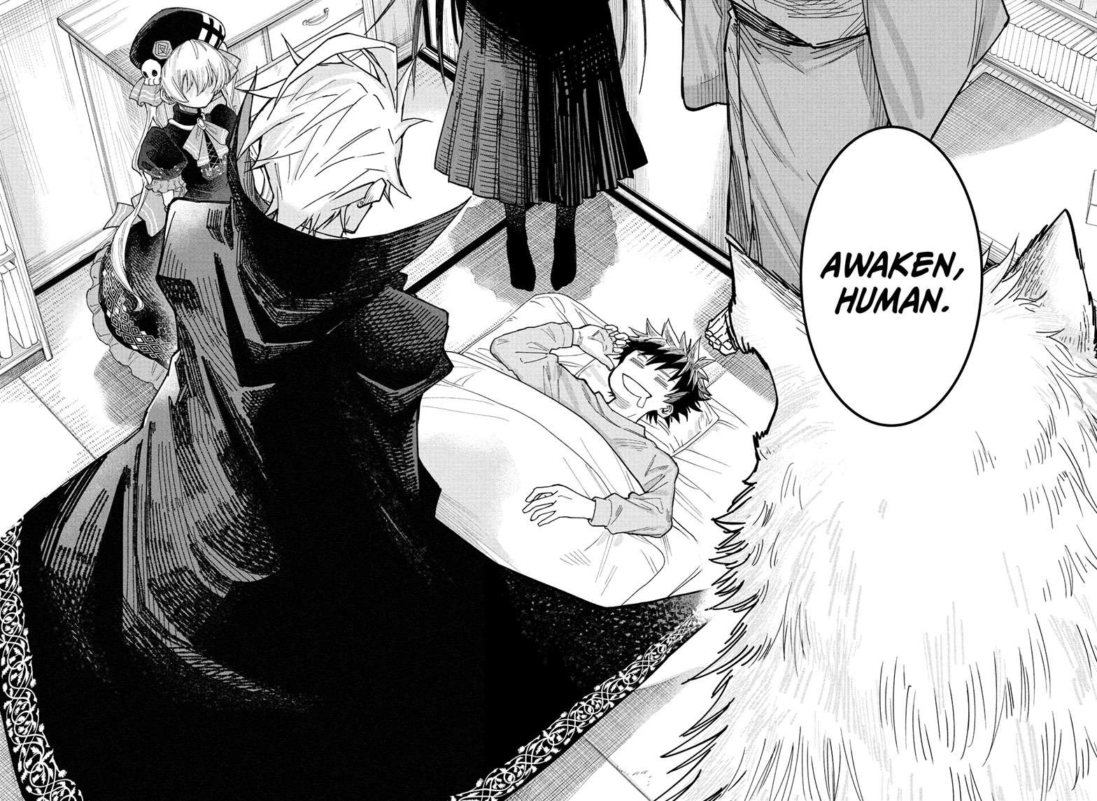 Roku no Okashi na Ie Chap 1 - Next Chap 2
