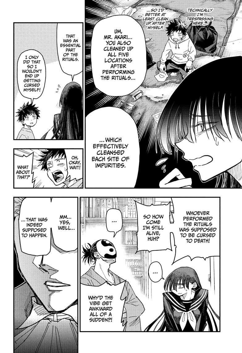 Roku no Okashi na Ie Chap 1 - Next Chap 2