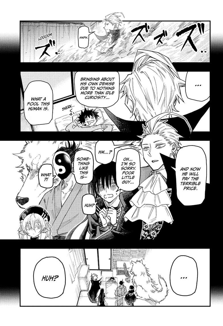 Roku no Okashi na Ie Chap 1 - Next Chap 2