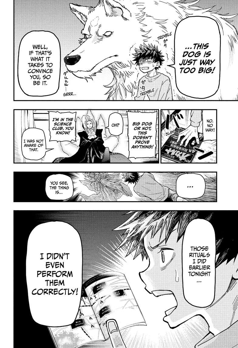Roku no Okashi na Ie Chap 1 - Next Chap 2
