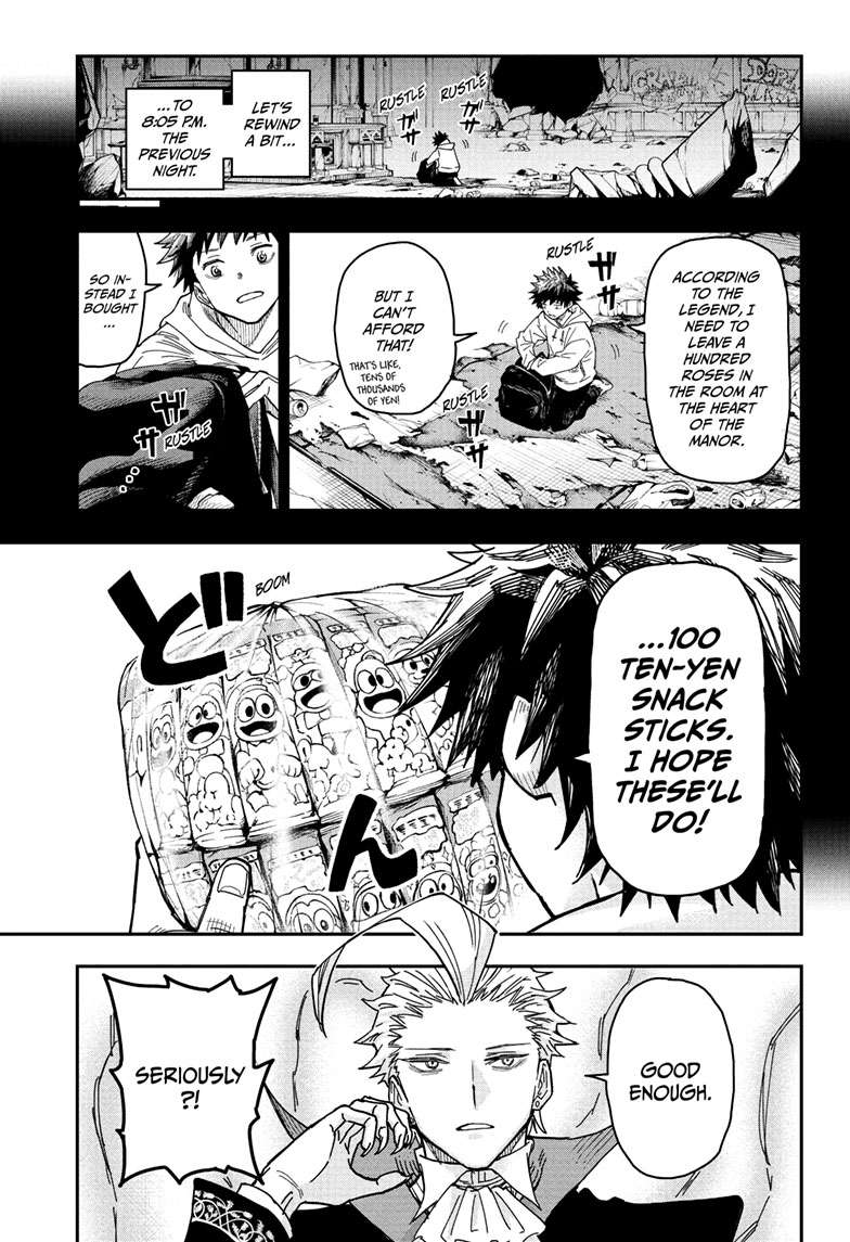 Roku no Okashi na Ie Chap 1 - Next Chap 2