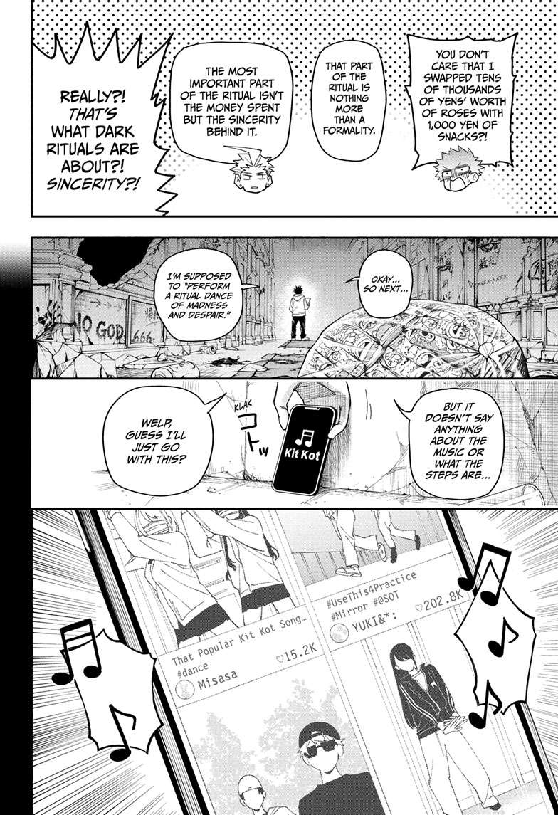 Roku no Okashi na Ie Chap 1 - Next Chap 2