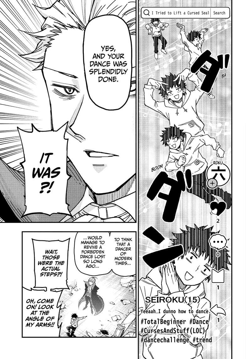 Roku no Okashi na Ie Chap 1 - Next Chap 2