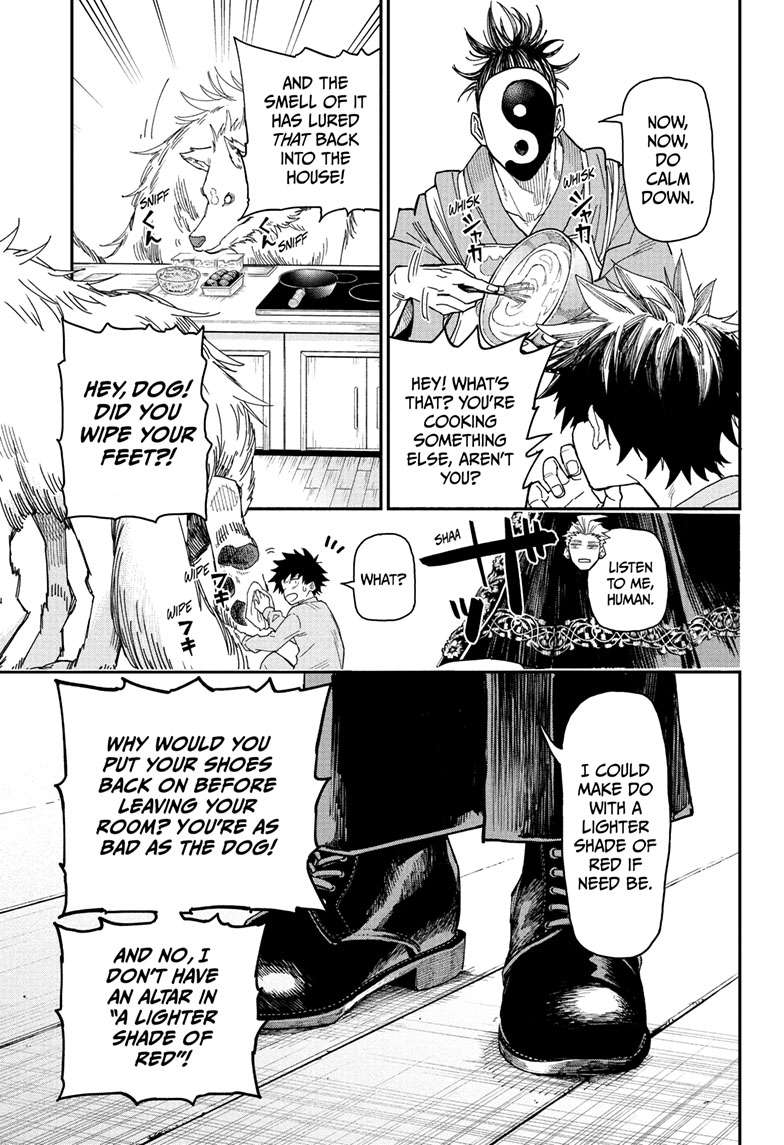 Roku no Okashi na Ie Chap 1 - Next Chap 2