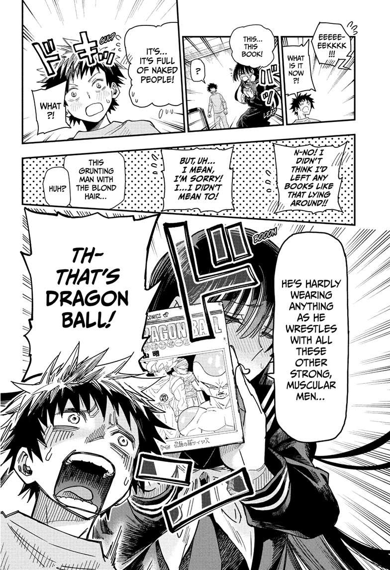 Roku no Okashi na Ie Chap 1 - Next Chap 2